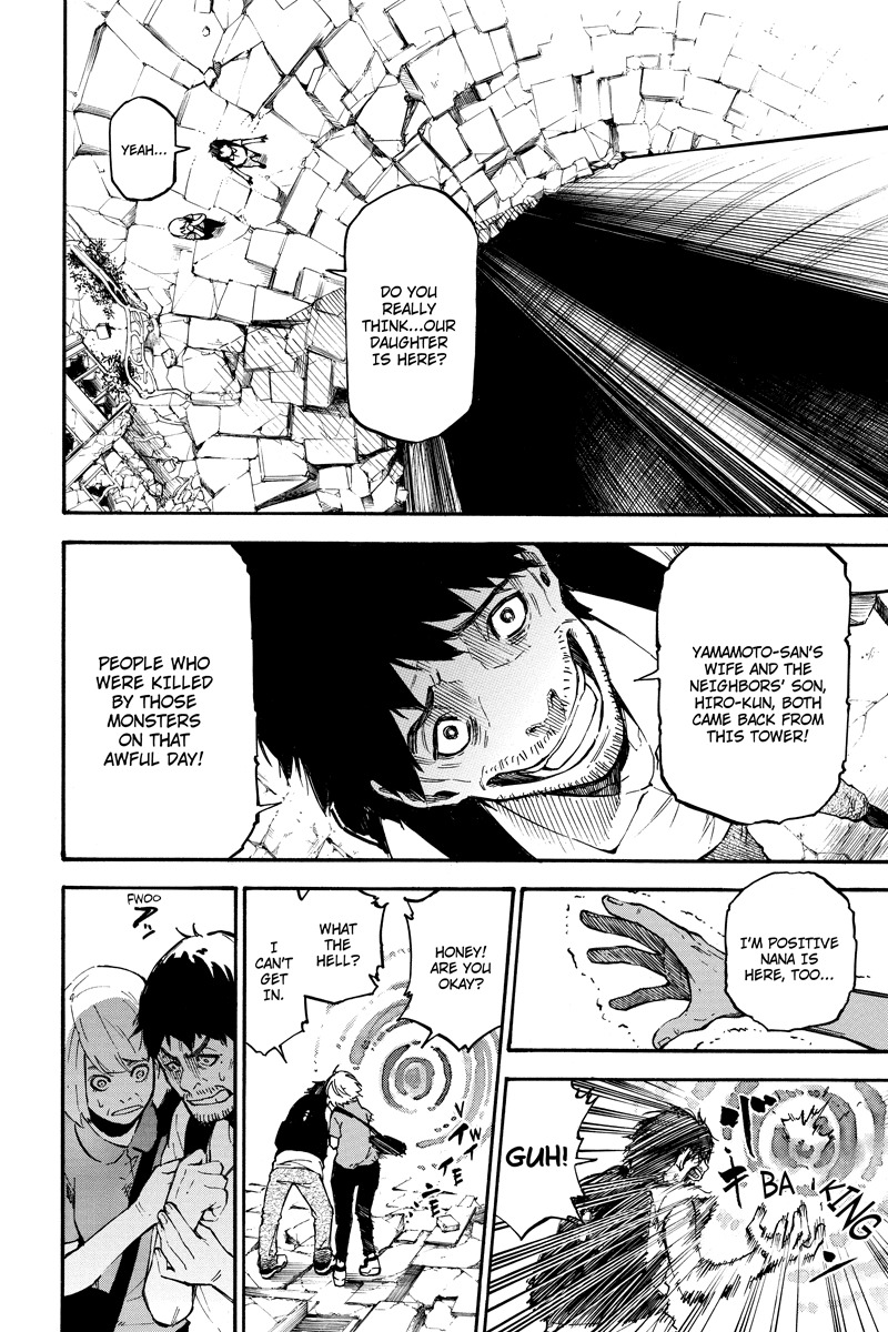 Dolly Kill Kill Chapter 64 page 2 - Chapter 64: Lotus Flower