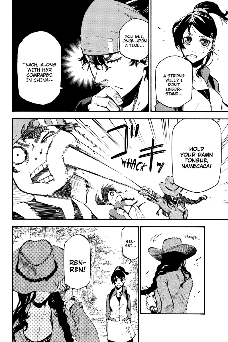 Dolly Kill Kill Chapter 64 page 8 - Chapter 64: Lotus Flower