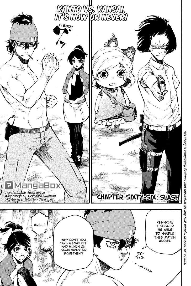 Dolly Kill Kill Chapter 66 page 1 - Chapter 66: Slash
