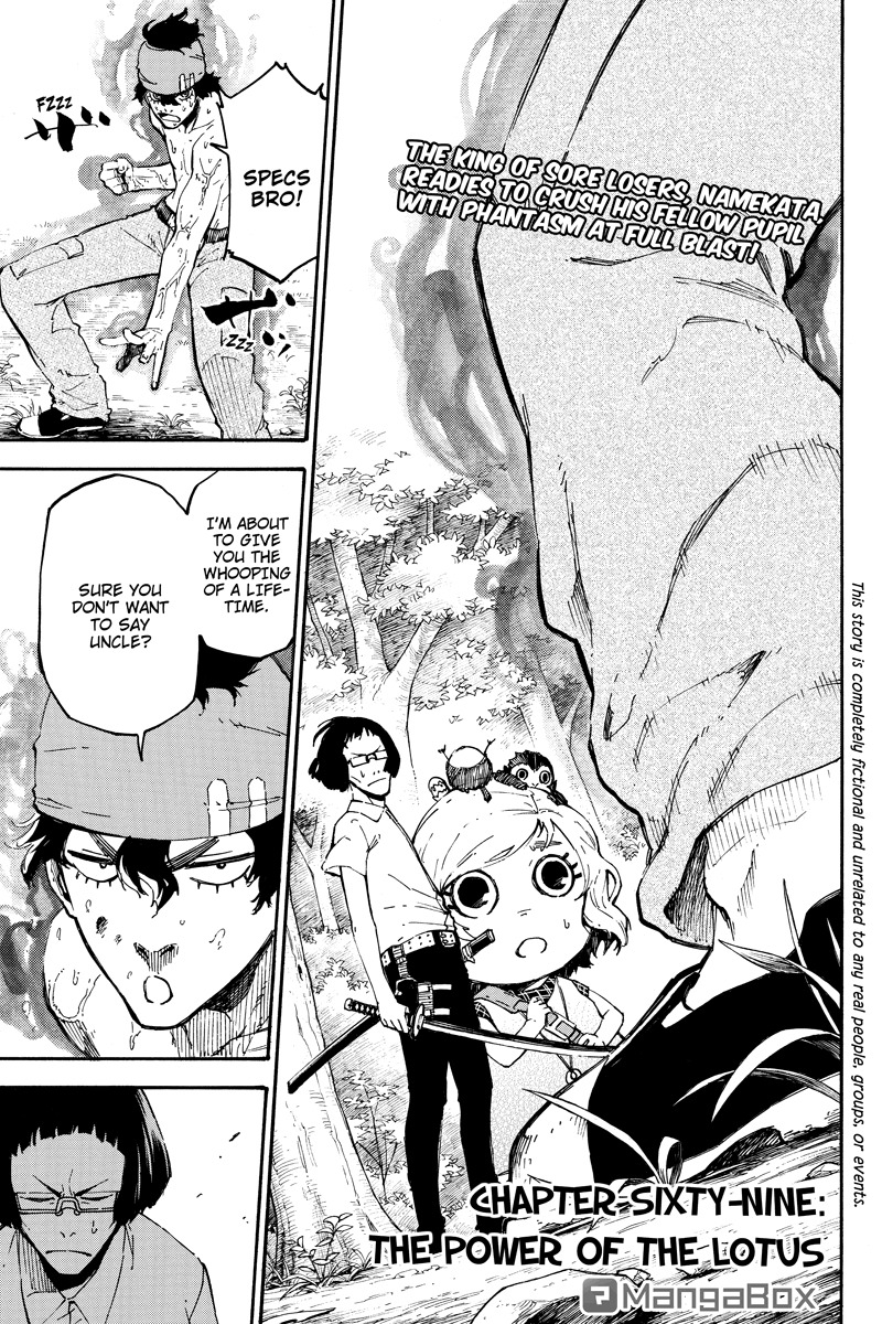 Dolly Kill Kill Chapter 69 page 1 - Chapter 69: The Power of The Lotus