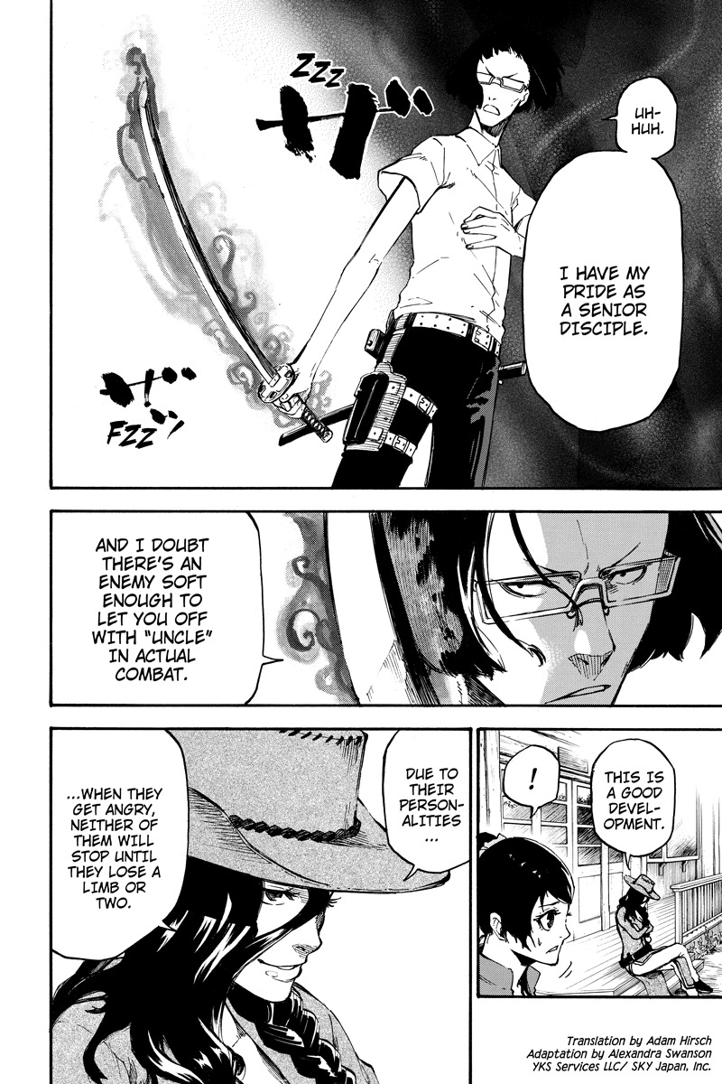 Dolly Kill Kill Chapter 69 page 2 - Chapter 69: The Power of The Lotus