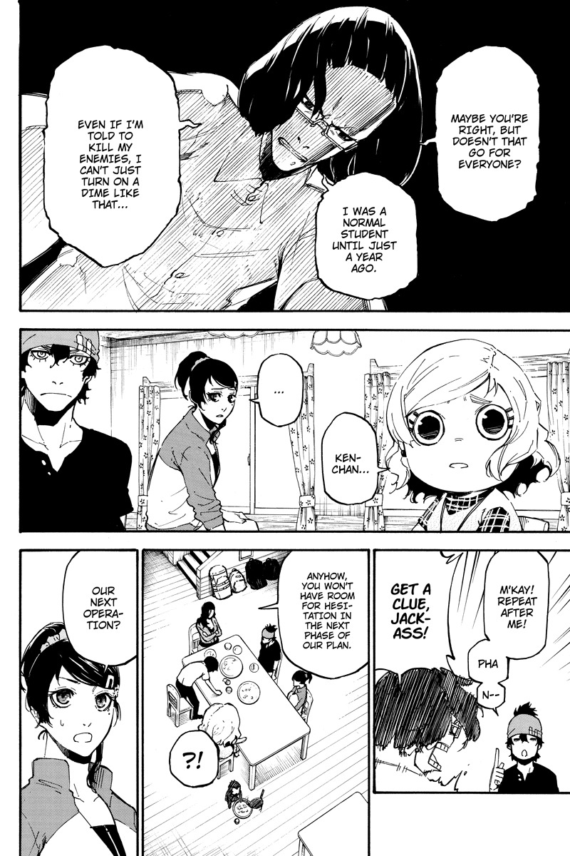 Dolly Kill Kill Chapter 70 page 4 - Chapter 70: Resolve