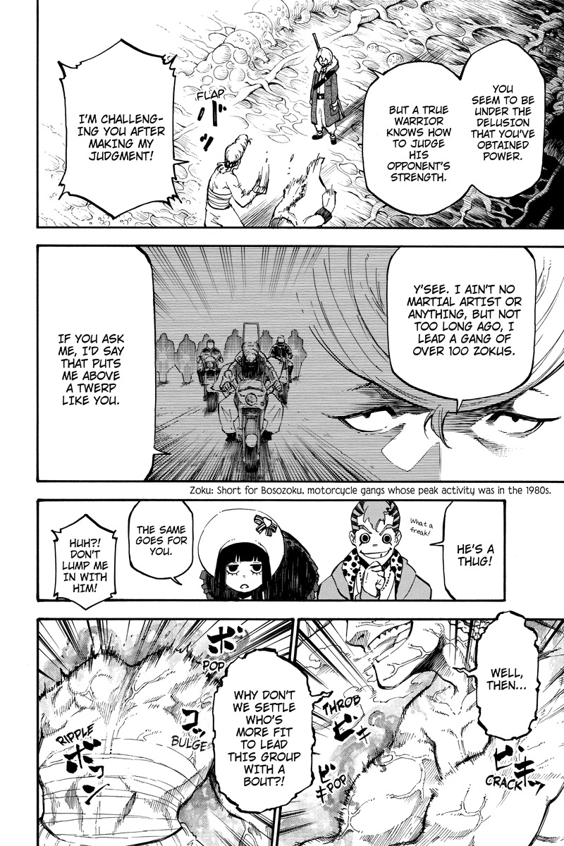 Dolly Kill Kill Chapter 71 page 8 - Chapter 71: The Gifted