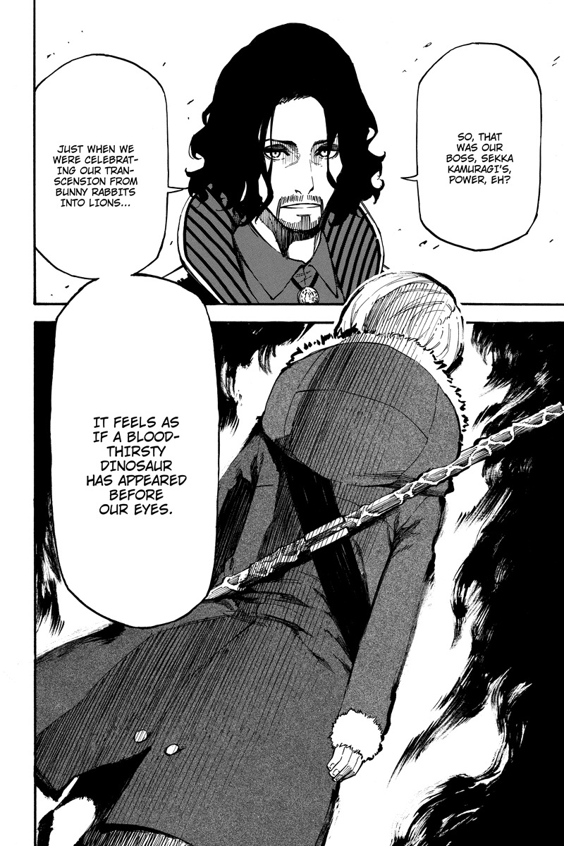 Dolly Kill Kill Chapter 72 page 2 - Chapter 72: Sekka