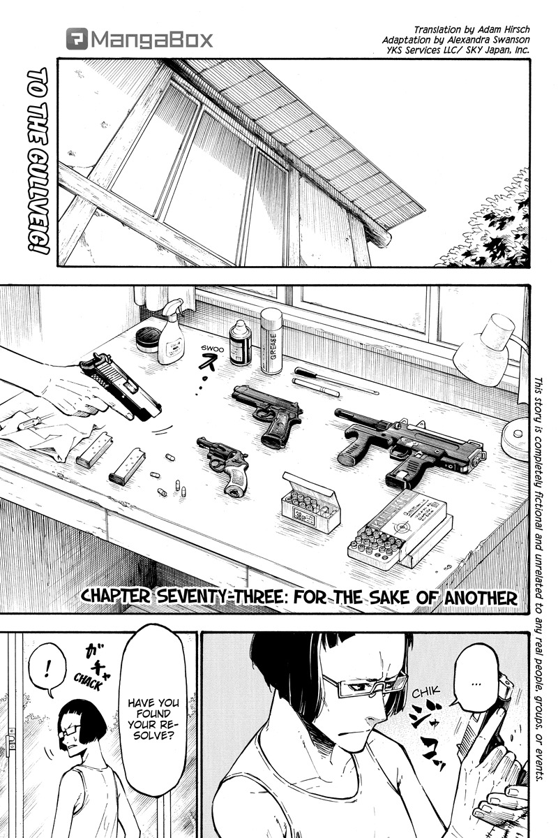 Dolly Kill Kill Chapter 73 page 1 - Chapter 73: For the Sake of Another