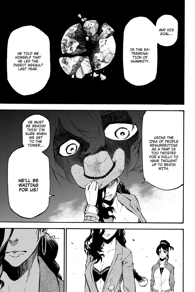 Dolly Kill Kill Chapter 73 page 9 - Chapter 73: For the Sake of Another