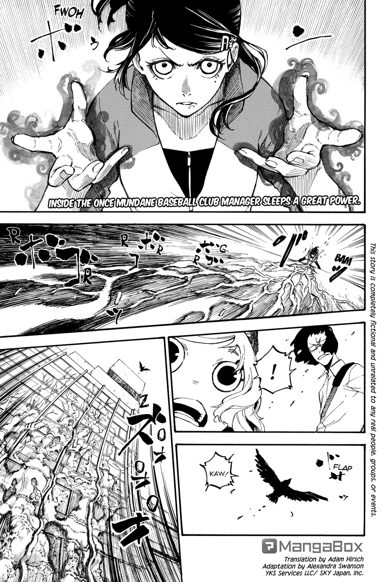 Dolly Kill Kill Chapter 75 page 1 - Chapter 75: The Power of Life