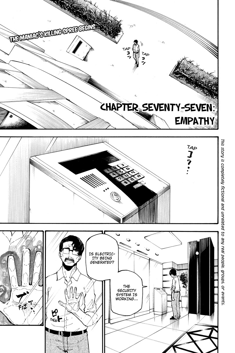 Dolly Kill Kill Chapter 77 page 1 - Chapter 77: Empathy