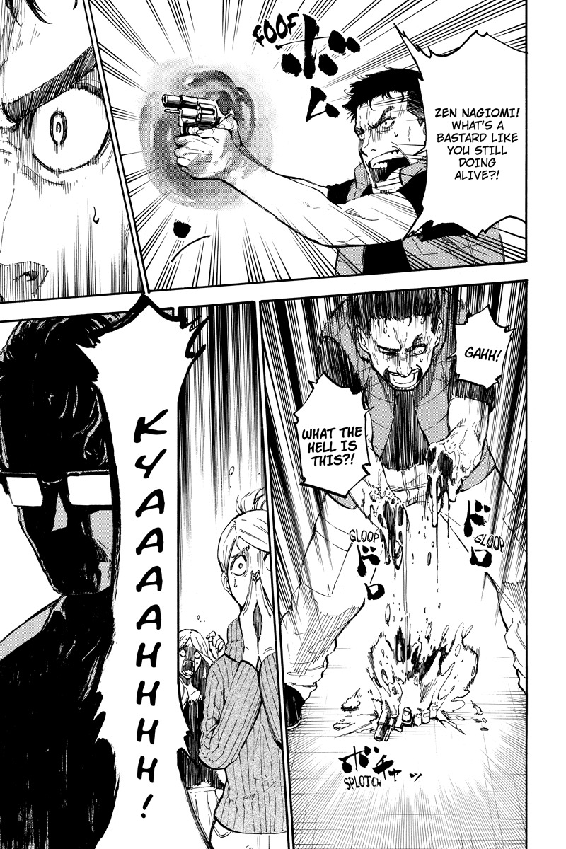 Dolly Kill Kill Chapter 77 page 7 - Chapter 77: Empathy