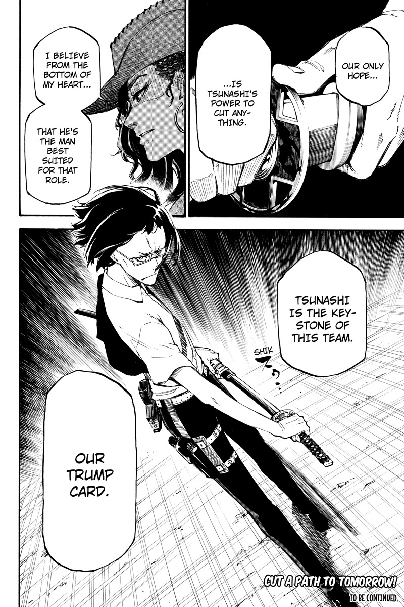 Dolly Kill Kill Chapter 78 page 12 - Chapter 78: Keystone