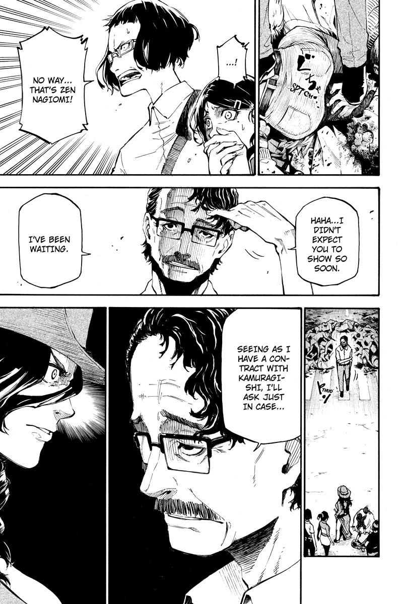 Dolly Kill Kill Chapter 78 page 3 - Chapter 78: Keystone