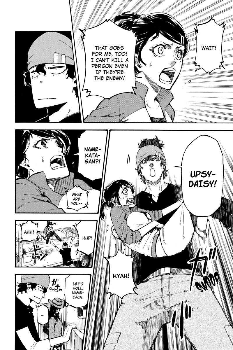 Dolly Kill Kill Chapter 78 page 8 - Chapter 78: Keystone