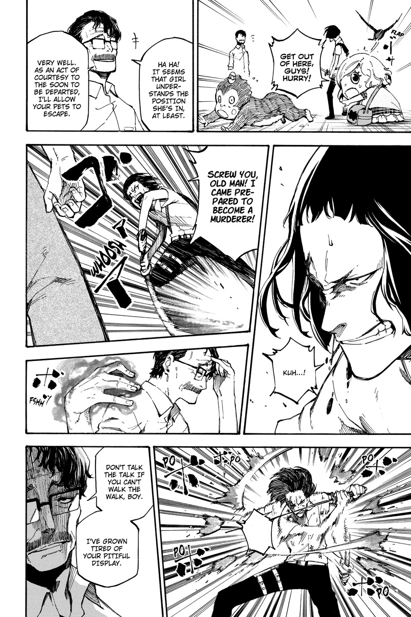 Dolly Kill Kill Chapter 79 page 12 - Chapter 79: Sense for Murder