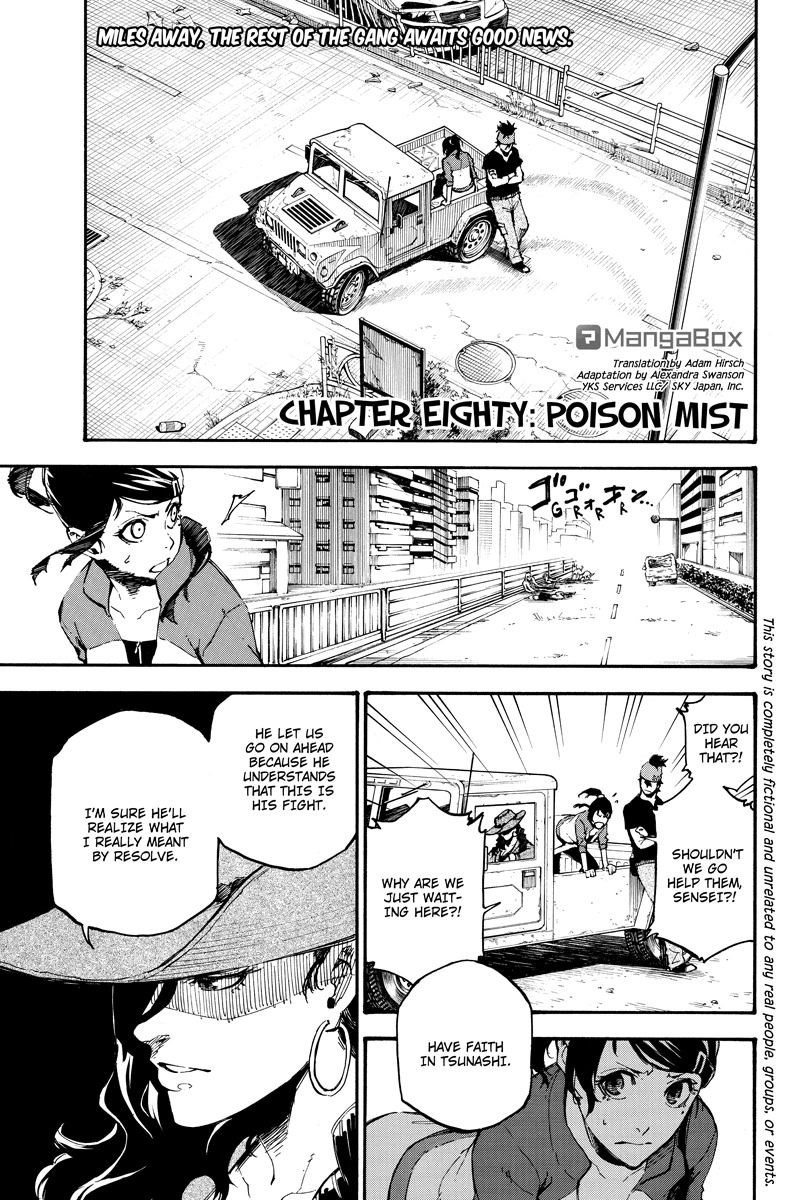 Dolly Kill Kill Chapter 80 page 1 - Chapter 80: Poison Mist