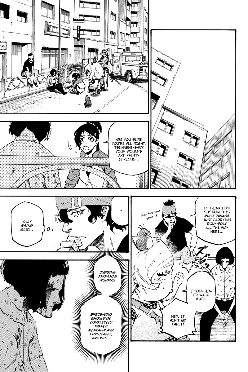 Dolly Kill Kill Chapter 83 page 9 - Chapter 83: Feelings