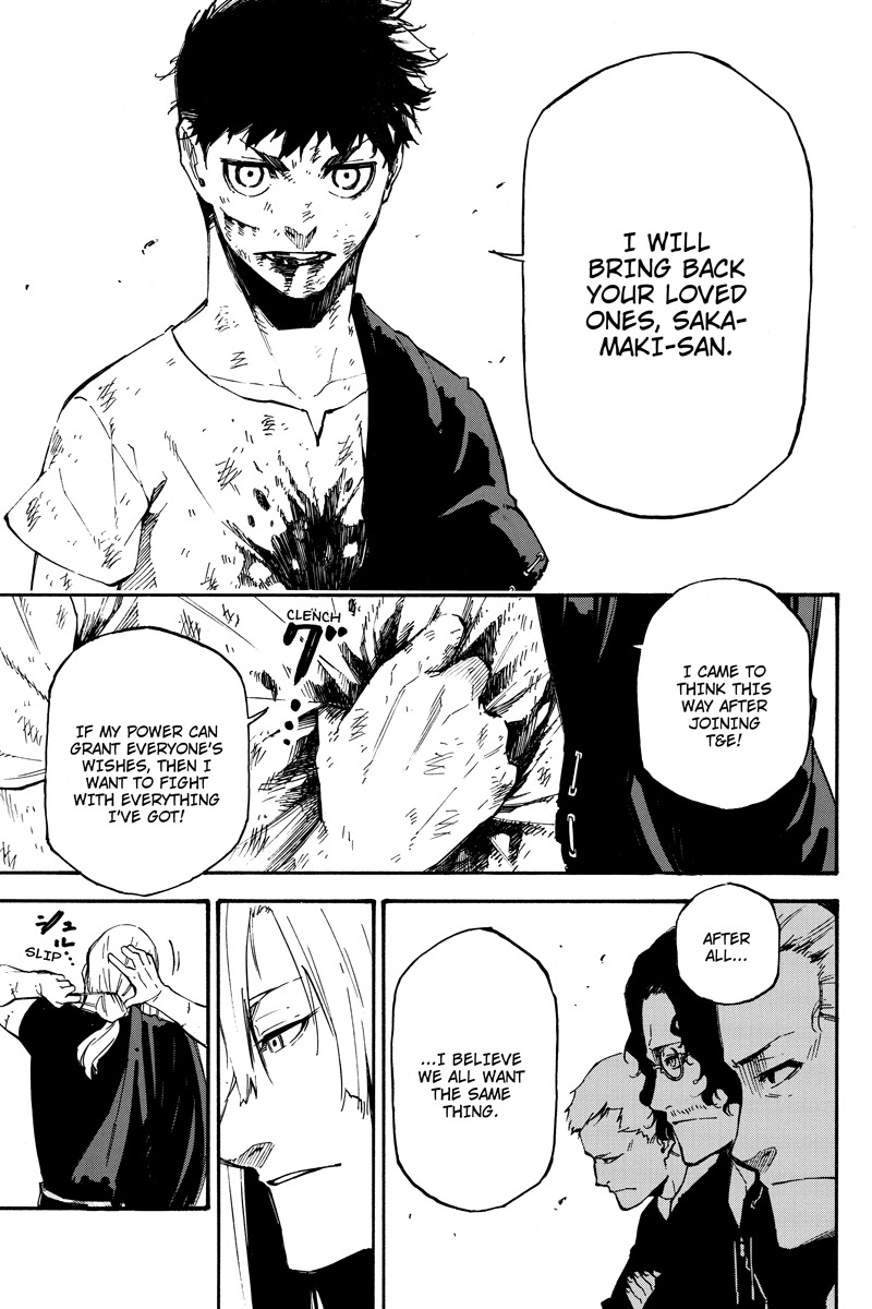 Dolly Kill Kill Chapter 86 page 13 - Chapter 86: Toward the Future