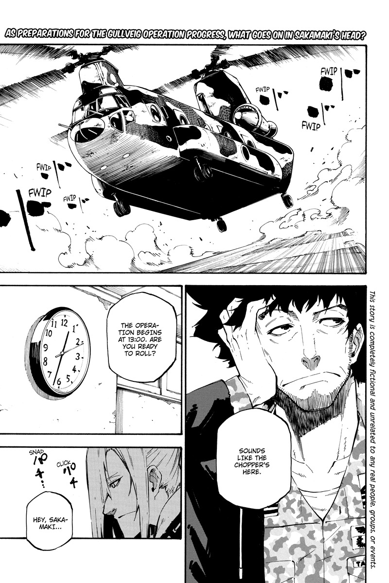 Dolly Kill Kill Chapter 87 page 1 - Chapter 87: Dreams