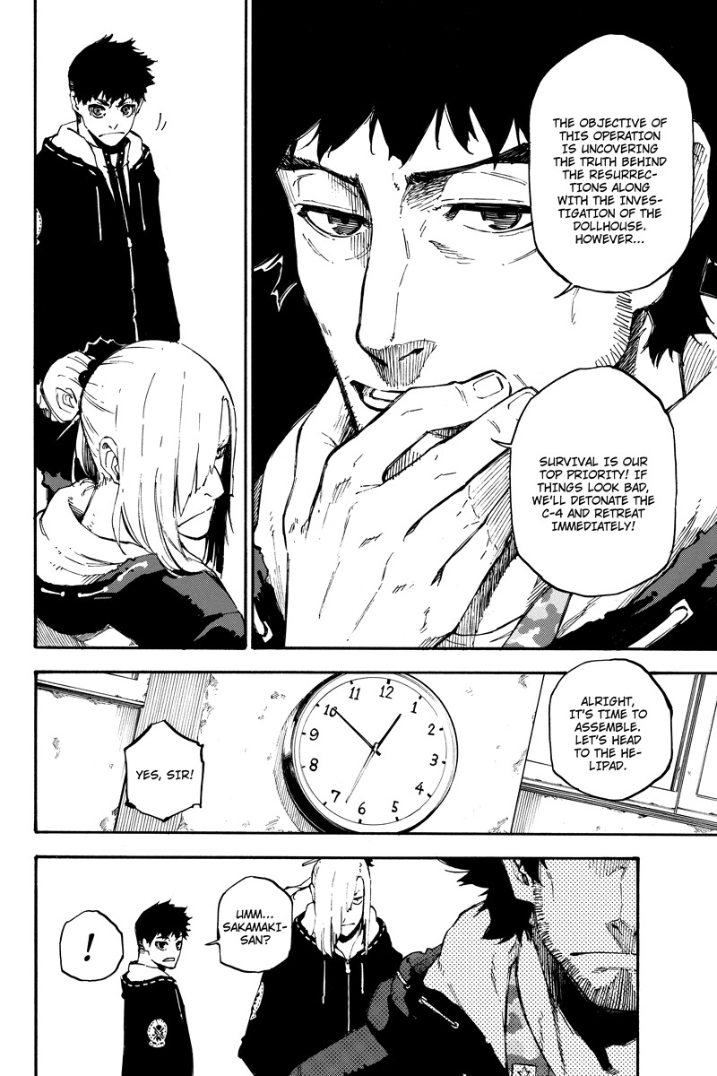 Dolly Kill Kill Chapter 87 page 6 - Chapter 87: Dreams