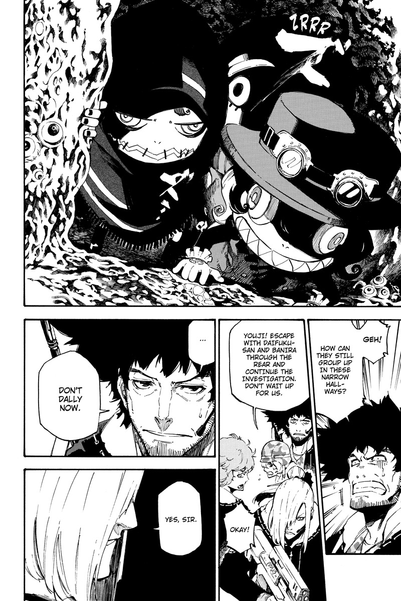 Dolly Kill Kill Chapter 89 page 10 - Chapter 89: From the Summit