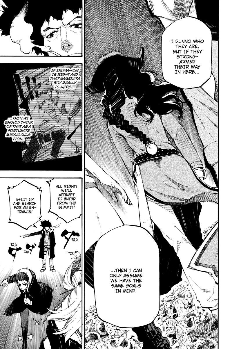 Dolly Kill Kill Chapter 89 page 5 - Chapter 89: From the Summit