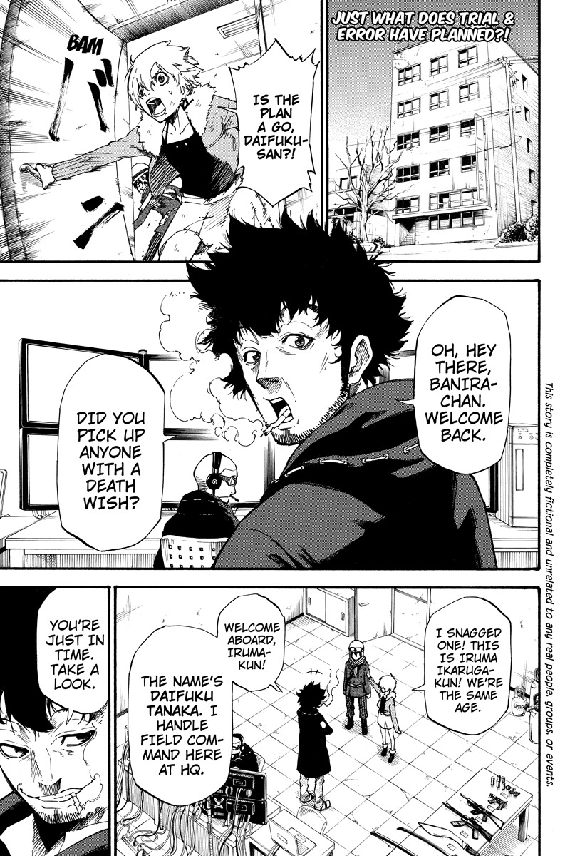 Dolly Kill Kill Chapter 9 page 1 - Chapter 9: Capture Operation