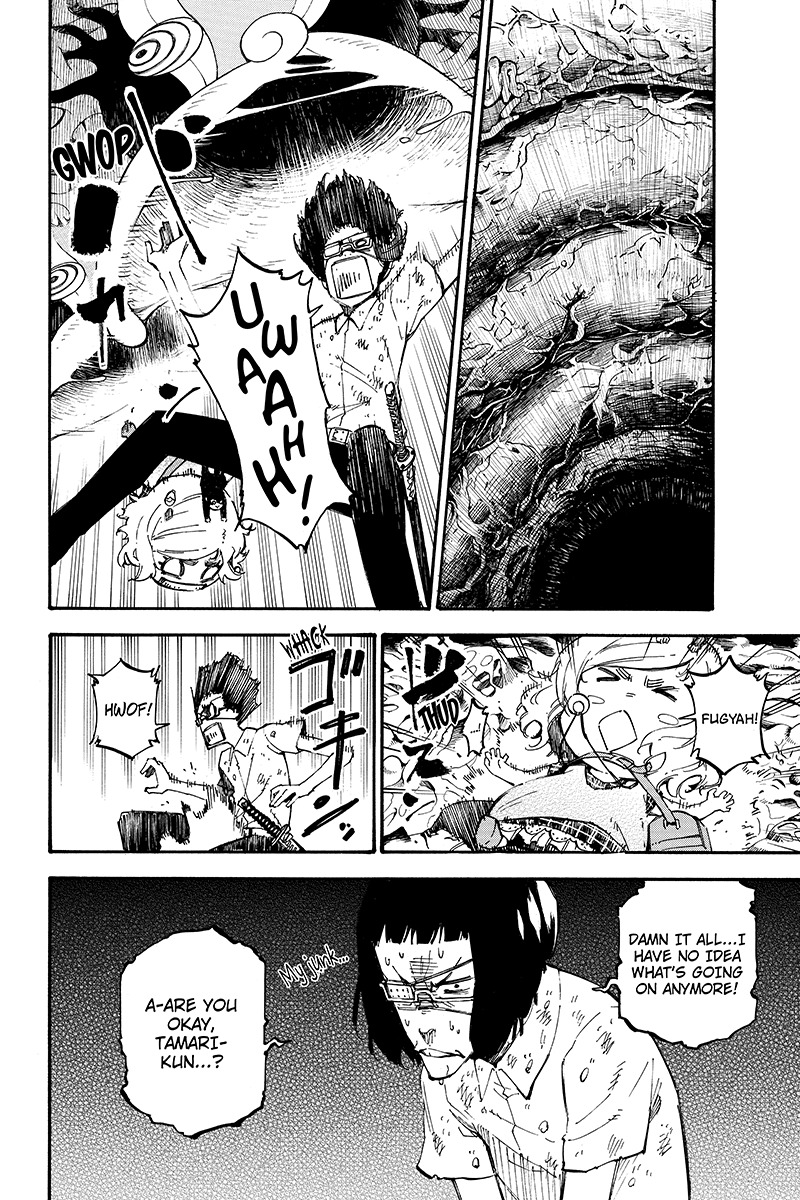 Dolly Kill Kill Chapter 90 page 12 - Chapter 90: 1 VS. 1