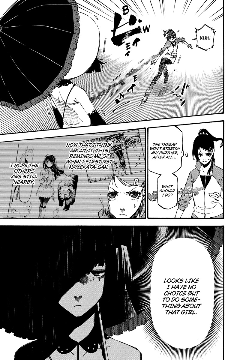 Dolly Kill Kill Chapter 90 page 7 - Chapter 90: 1 VS. 1