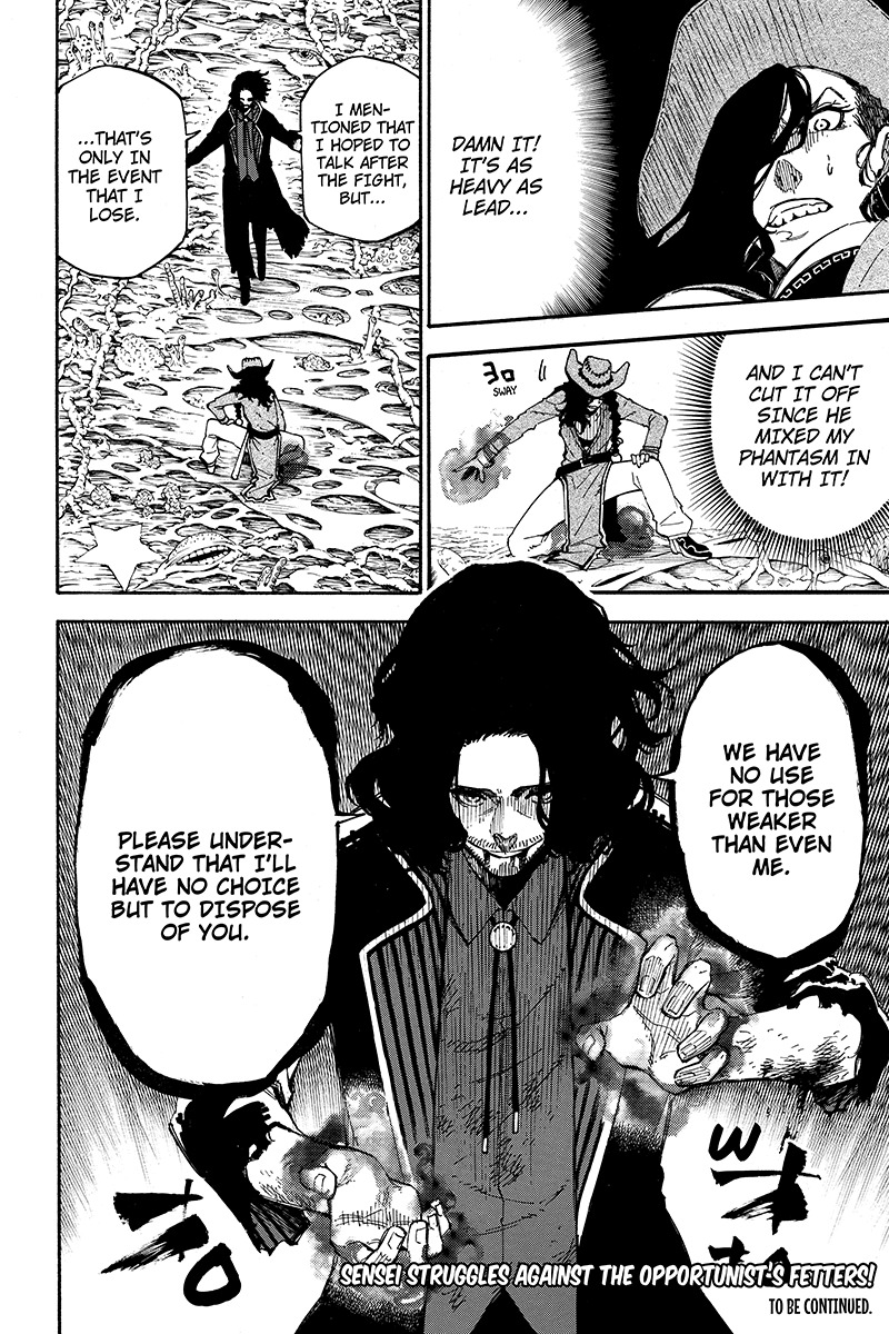 Dolly Kill Kill Chapter 91 page 14 - Chapter 91: Copulation