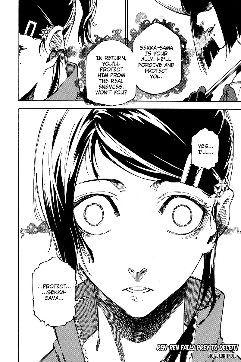 Dolly Kill Kill Chapter 93 page 12 - Chapter 93: Deception