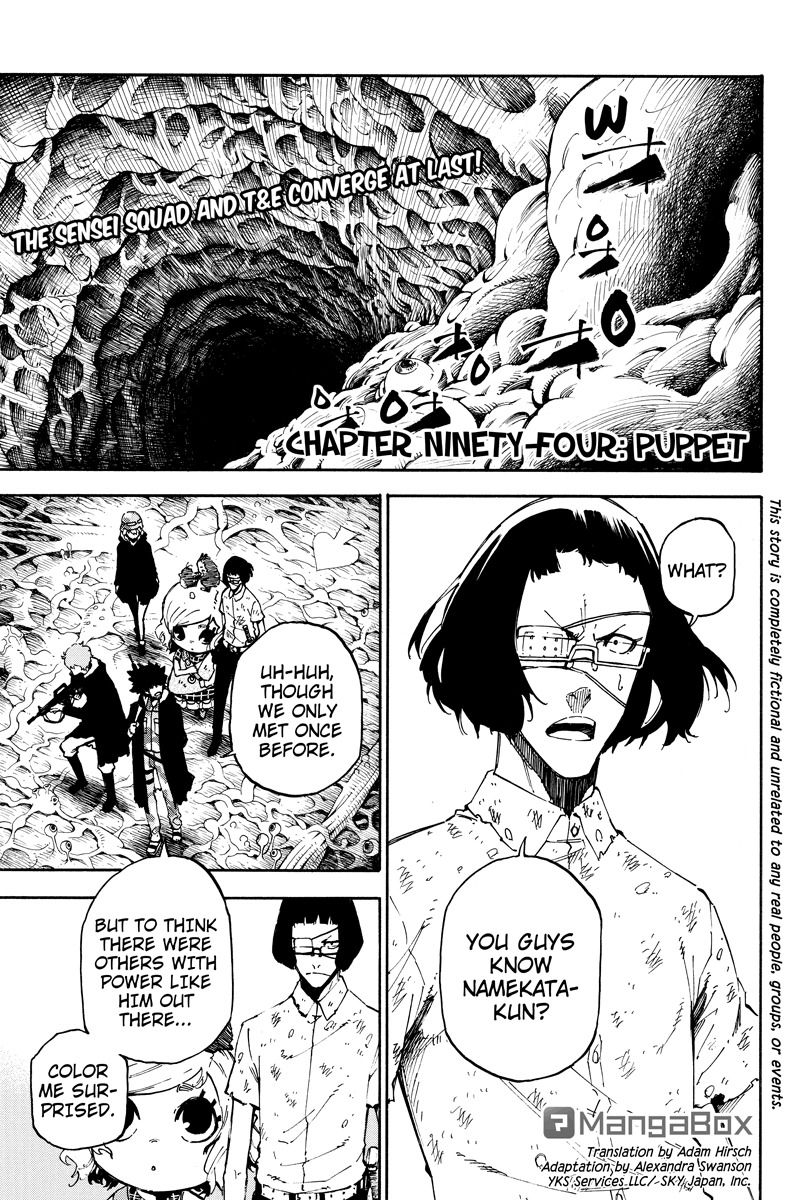 Dolly Kill Kill Chapter 94 page 1 - Chapter 94: Puppet