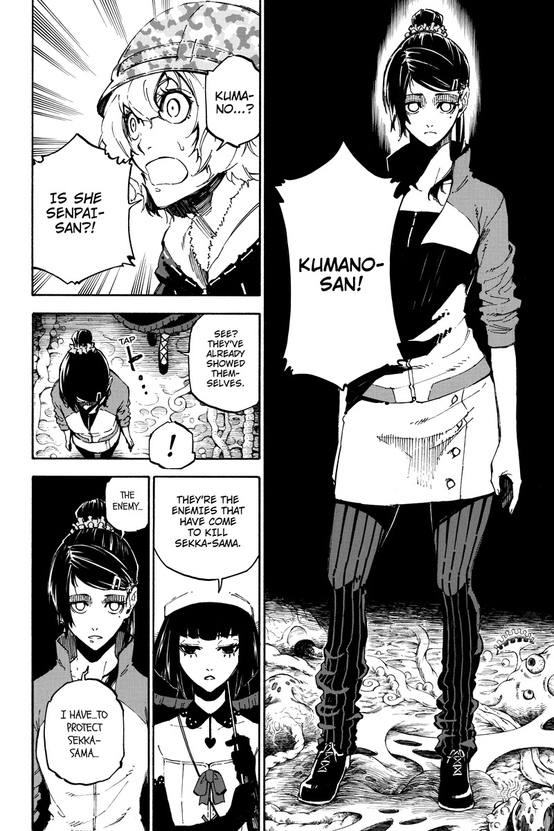 Dolly Kill Kill Chapter 94 page 4 - Chapter 94: Puppet