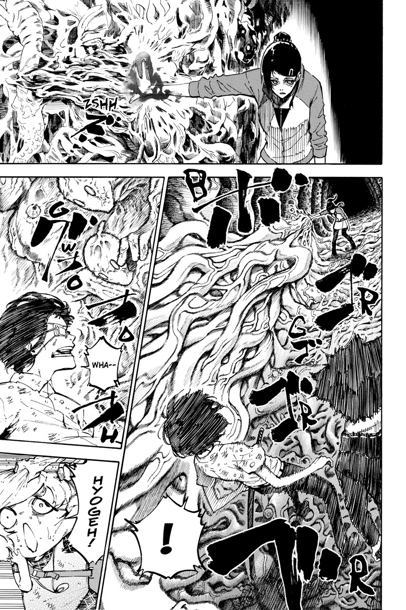 Dolly Kill Kill Chapter 94 page 5 - Chapter 94: Puppet