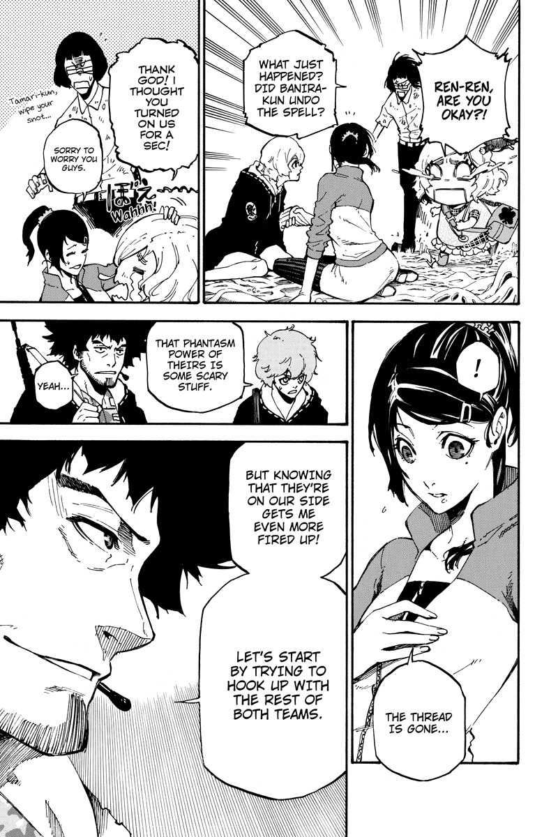 Dolly Kill Kill Chapter 97 page 3 - Chapter 97: Strategic Plan