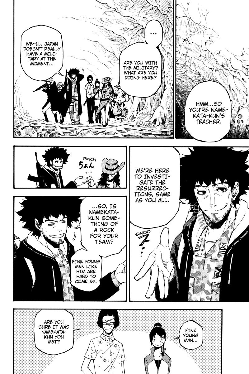 Dolly Kill Kill Chapter 99 page 8 - Chapter 99: Rematch