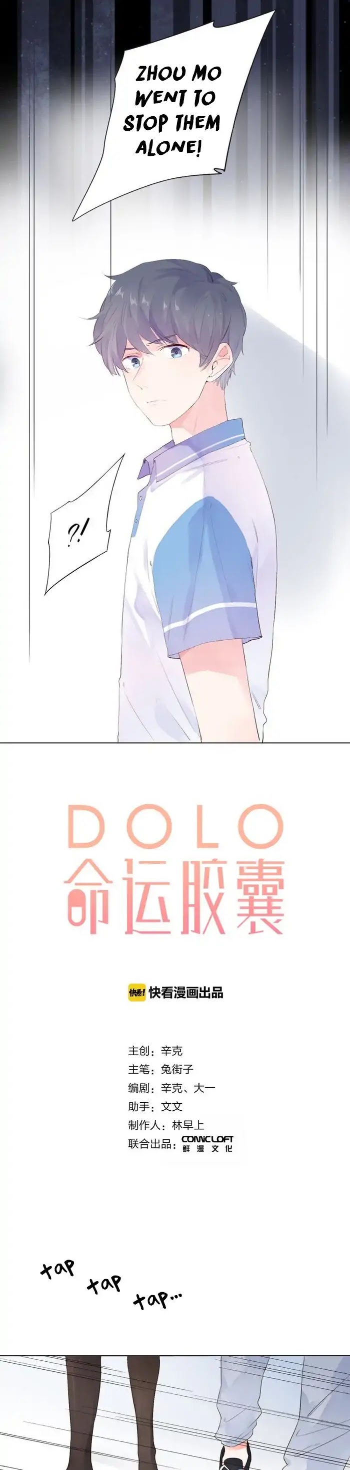 DOLO's Destiny Pill Chapter 27 page 3 - Chapter 27