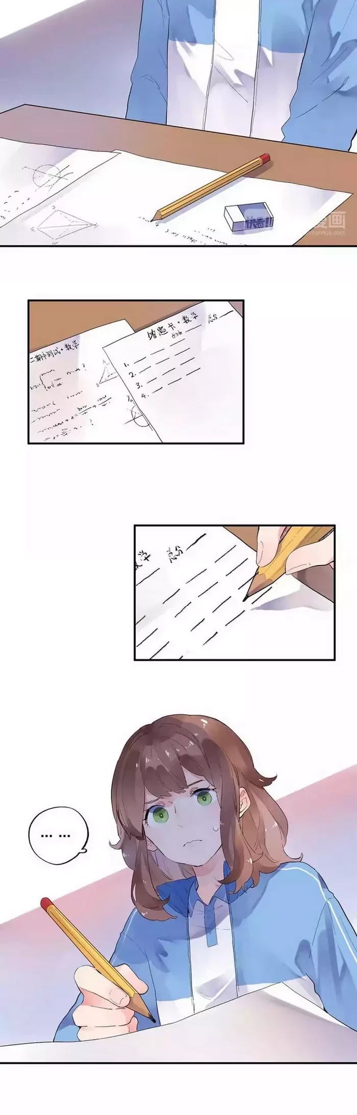DOLO's Destiny Pill Chapter 3 page 9 - Chapter 3
