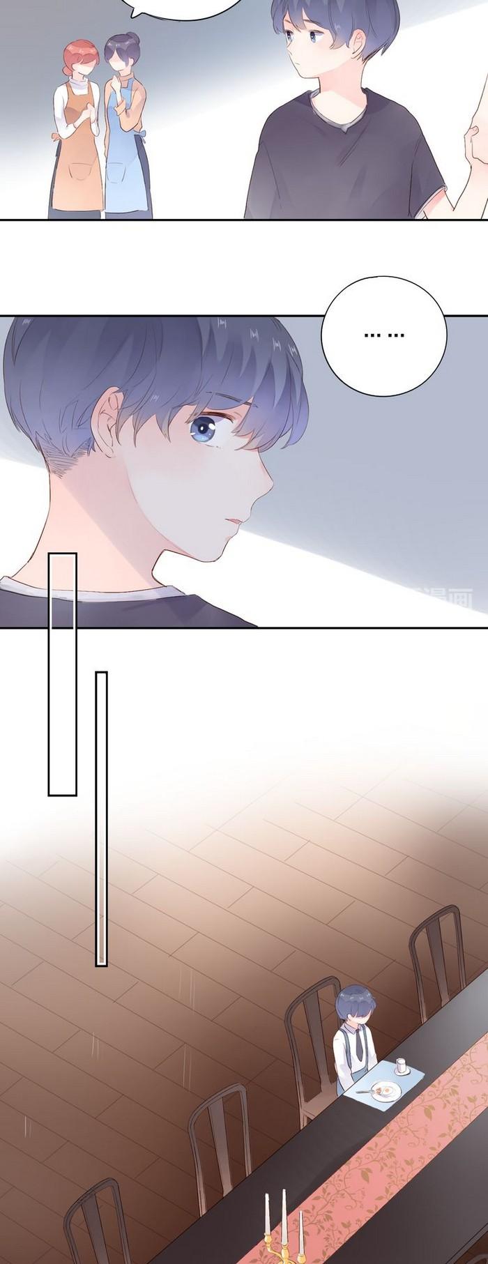 DOLO's Destiny Pill Chapter 37 page 25 - Chapter 37
