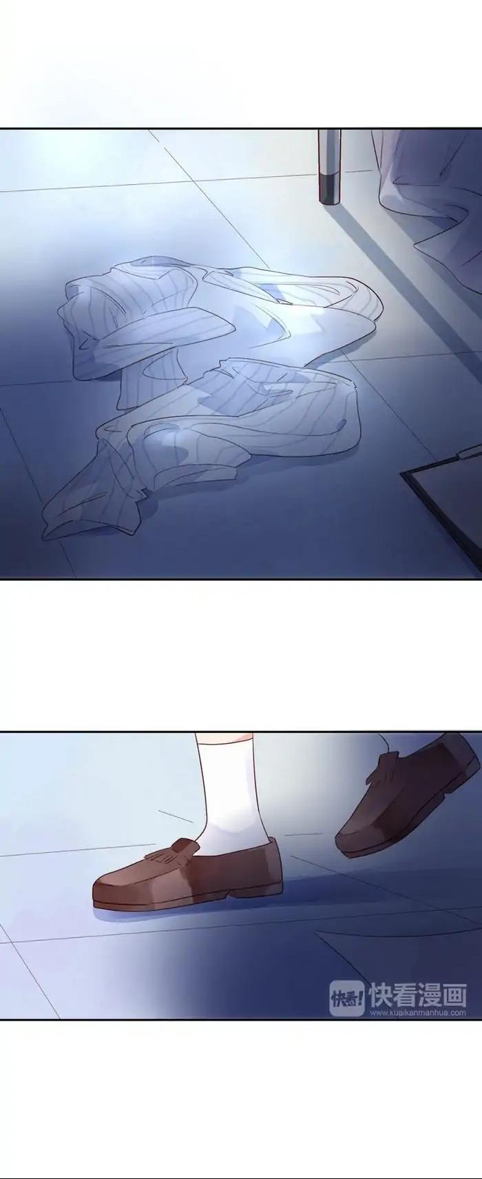 DOLO's Destiny Pill Chapter 41 page 41 - Chapter 41