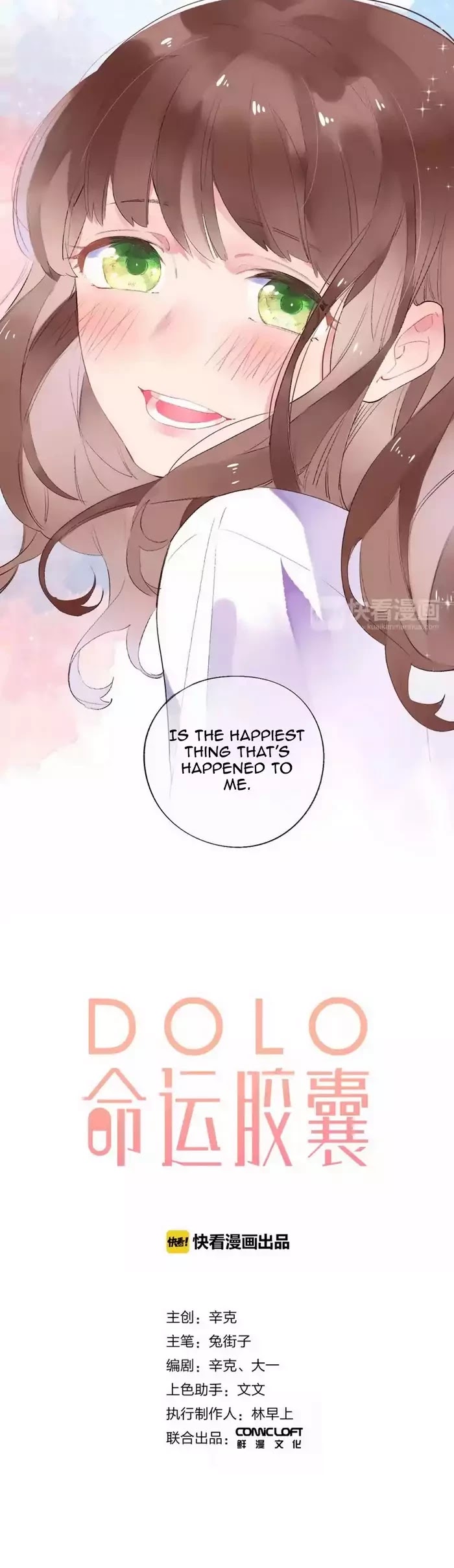 DOLO's Destiny Pill Chapter 9 page 13 - Chapter 9
