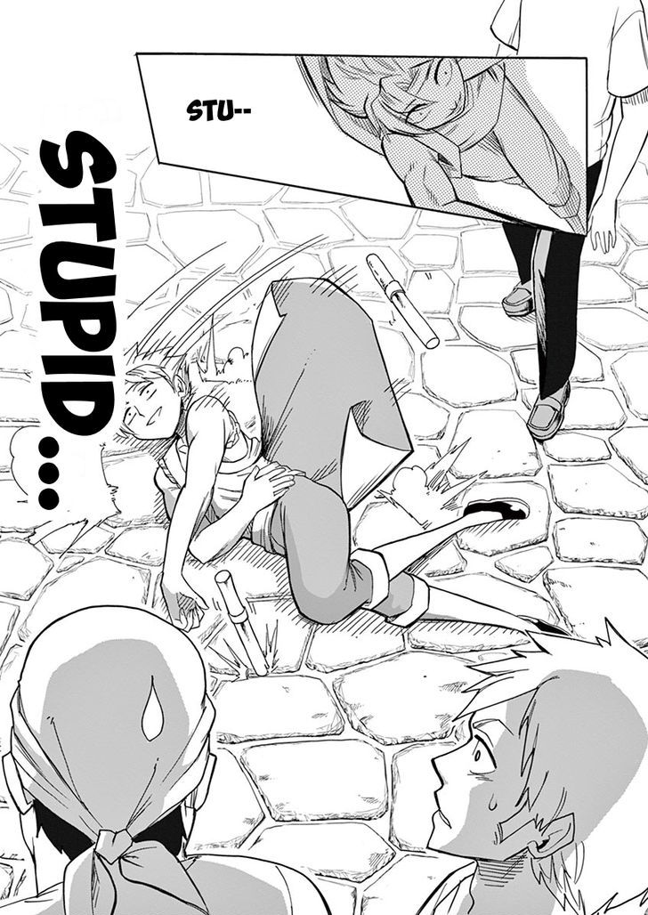 Dolque! Chapter 1 page 27 - Chapter 1 : It's my life to live