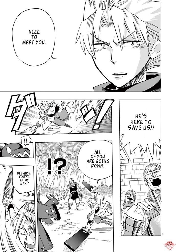 Dolque! Chapter 1 page 9 - Chapter 1 : It's my life to live