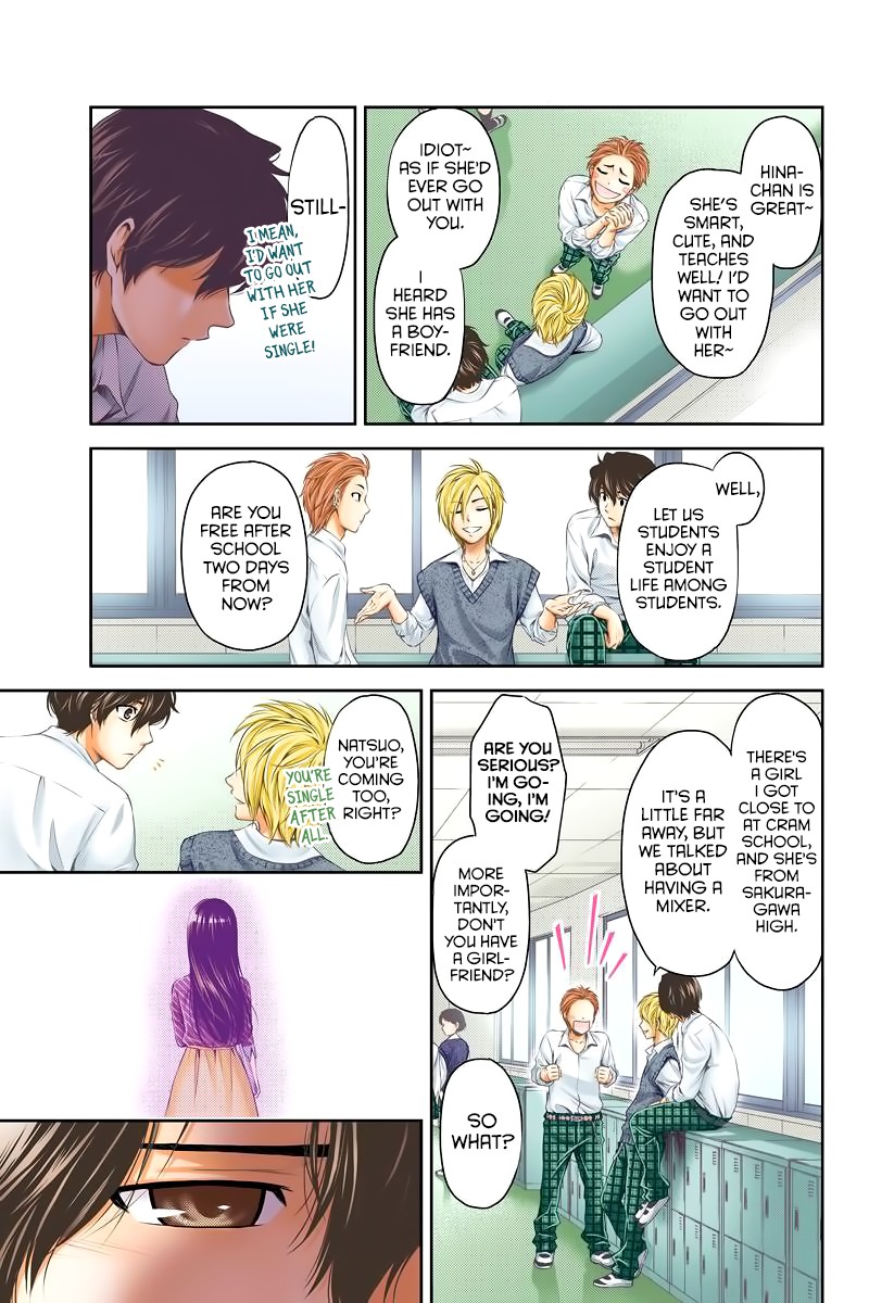 Domestic na Kanojo Chapter 1 page 10 - Chapter 1: I want to become an adult quickly