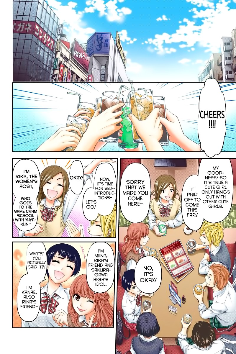 Domestic na Kanojo Chapter 1 page 11 - Chapter 1: I want to become an adult quickly
