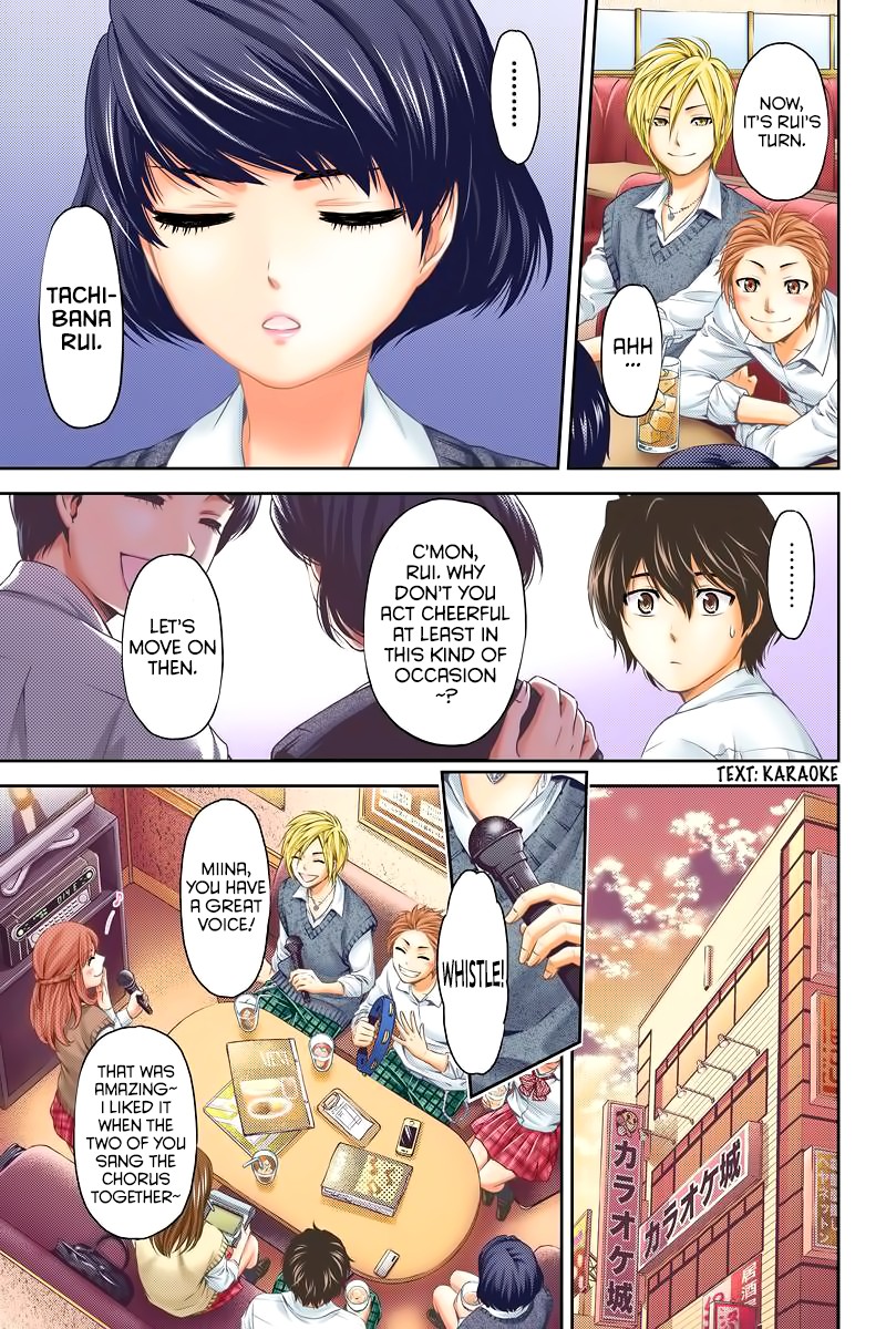 Domestic na Kanojo Chapter 1 page 12 - Chapter 1: I want to become an adult quickly