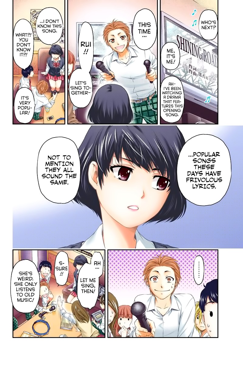 Domestic na Kanojo Chapter 1 page 13 - Chapter 1: I want to become an adult quickly
