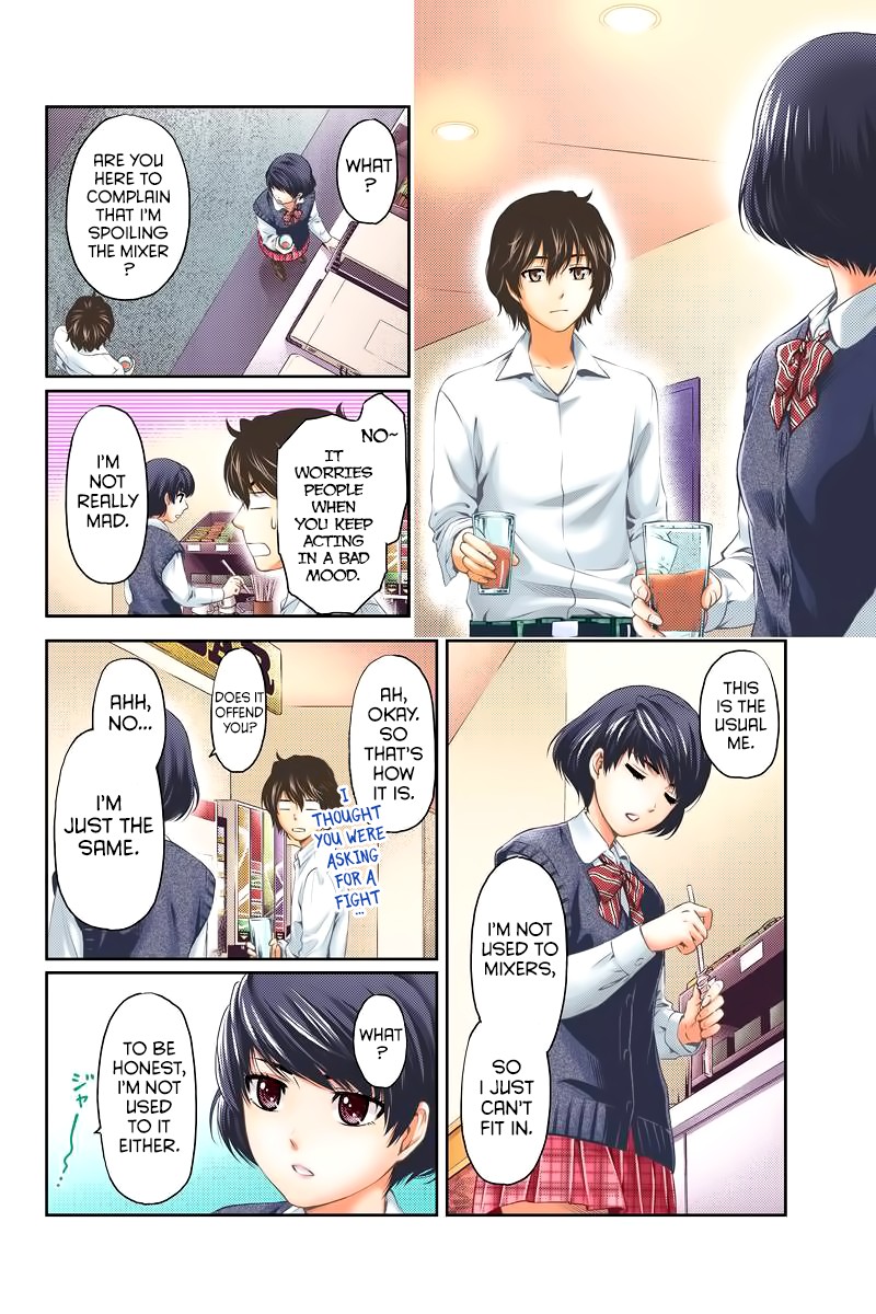 Domestic na Kanojo Chapter 1 page 15 - Chapter 1: I want to become an adult quickly