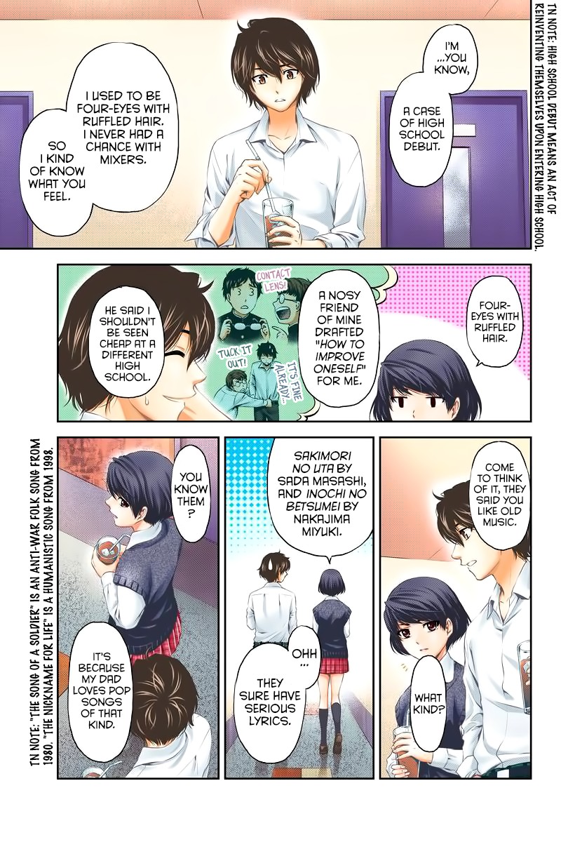 Domestic na Kanojo Chapter 1 page 16 - Chapter 1: I want to become an adult quickly