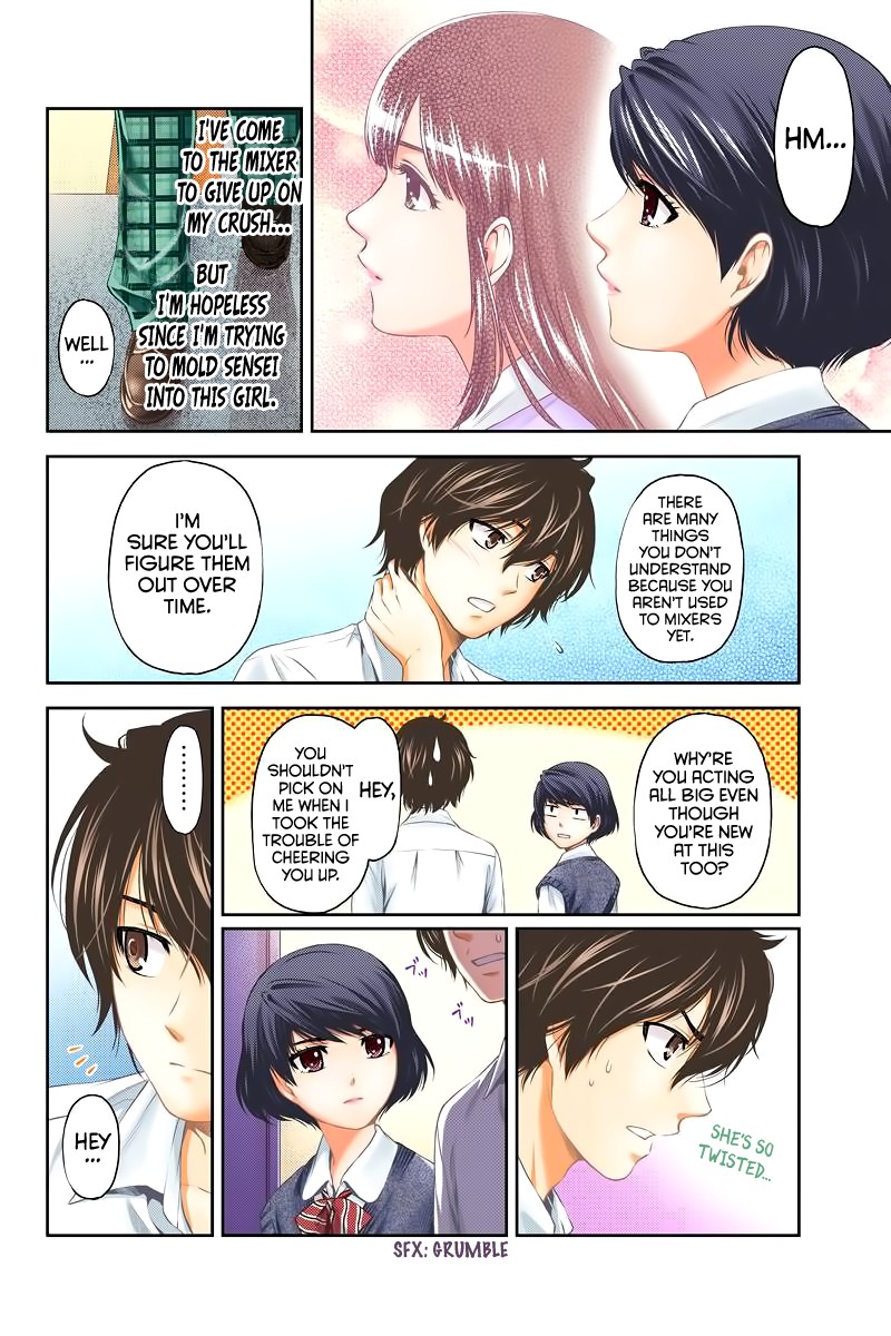 Domestic na Kanojo Chapter 1 page 17 - Chapter 1: I want to become an adult quickly