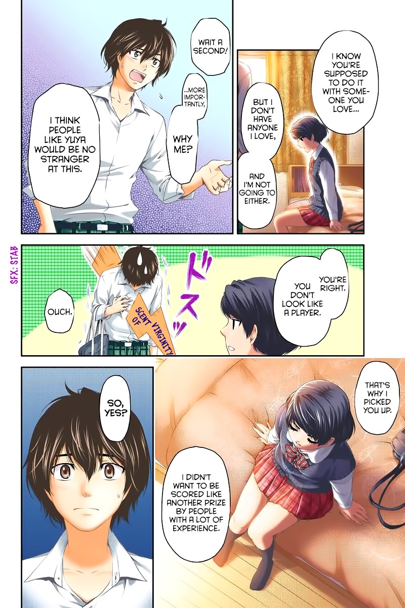Domestic na Kanojo Chapter 1 page 25 - Chapter 1: I want to become an adult quickly