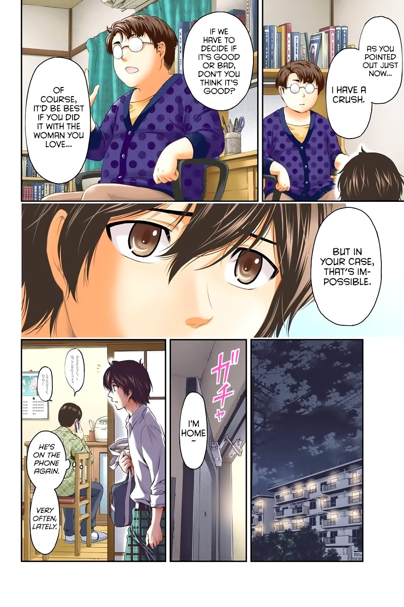 Domestic na Kanojo Chapter 1 page 31 - Chapter 1: I want to become an adult quickly